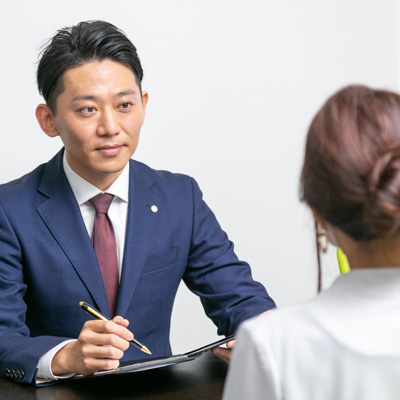 初回無料相談